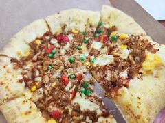 -达美乐比萨(建康路店)