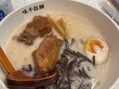 -味千拉面(广州白云机场T1西二店)