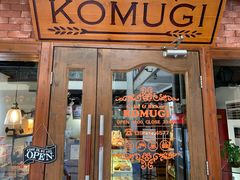 门面-KOMUGI 小麦家(新地假日广场店)