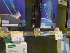 -爱回收(汇宝广场店)