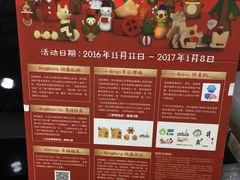 -桂桂茶(恒基名人店)