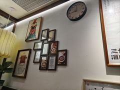 -科巷三姐酒酿(老门东店)