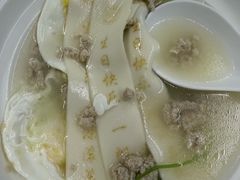 -宜兴隆家宴·私房菜(泰安华庭店)
