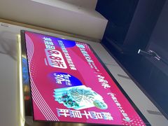 -大龙燚火锅(春熙店)