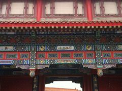 android_upload_pic-蓬莱阁景区