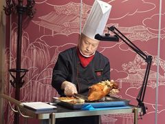 -全聚德(上海首店浦东店)