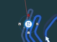 -秦岭终南山世界地质公园翠华山景区