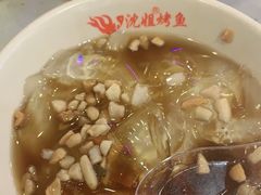 -沈姐万州烤鱼(沙坪坝七中店)