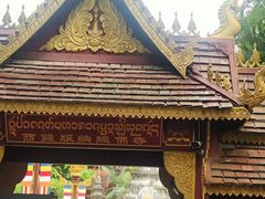 -西双版纳总佛寺