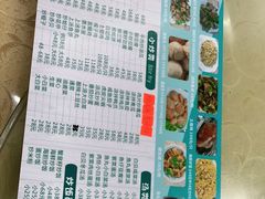 -双月饭店·20年老字号(新村店)