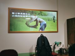 -七步香云南山里菜(昆明老街店)