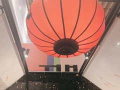 -天辣(金桥啦啦宝都店)