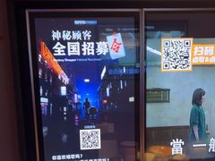-星聚会KTV(南翔印象城MEGA店)