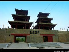 -函谷关历史文化旅游区