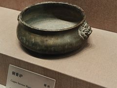 -敦煌市博物馆