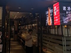 -金掌勺锅包肉(太原万达店)