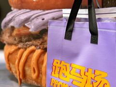 -龙湖杭州滨江天街