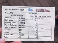 -Club Med地中海俱乐部·桂林度假村