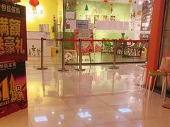 -欧亚达商业广场(红桥店)