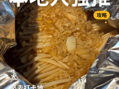 -京狮炙燥·精酿烧烤(首经贸店)