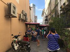 -多春茶室