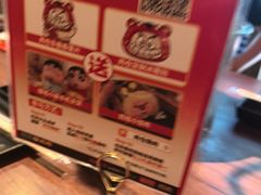 -肉仓焼肉バー(烟台山店)