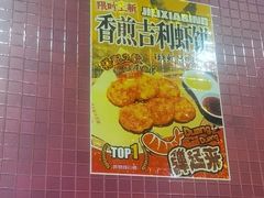 -大吉利·潮汕鲜牛肉火锅(西安店)