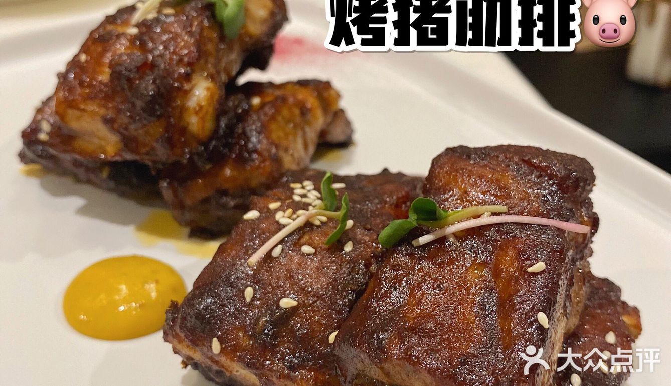 N刷这家牛排🥩他们家已经开了6⃣️年啦~依旧没让我失望~ [调皮]
