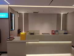 -网鱼电竞酒店(深圳福田石厦地铁站店)