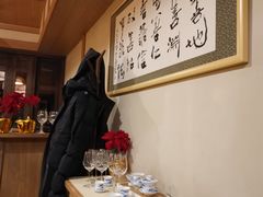 -青城山六善酒店·紫氣園中餐厅