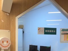 -新东方学习规划(南二环第一校区)