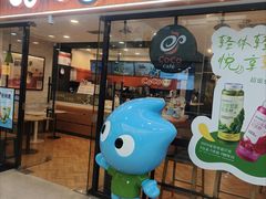 -CoCo都可(铁西万达店)