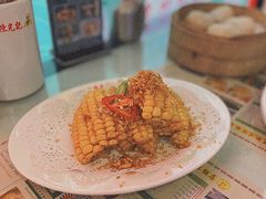 -澳门陈光记烧味饭店(万象城店)