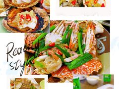 -贞姨美食·老字号海鲜大排档