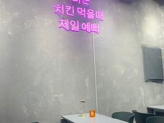 -chicken plus韩国炸鸡(城阳店)