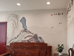 -同和居(月坛店)
