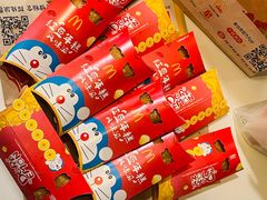 -麦当劳(欢乐谷店)