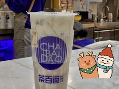 -茶百道(昌里路店)