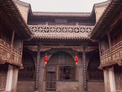 -山西王家大院
