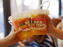-飘香火锅(玉林西路店)