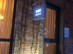 门面-张福记(陇海中路店)