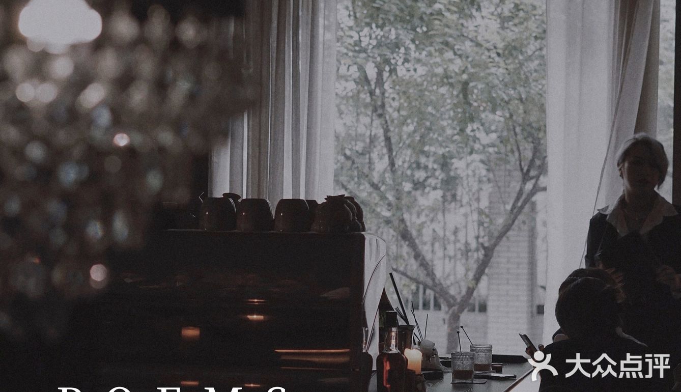 每周美好时光｜咖啡与酒｜Poems for you🤍🤍