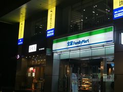 -超鹿运动(达信大厦店)