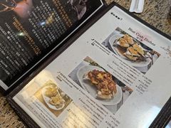 -普乐酱蟹(coex店)