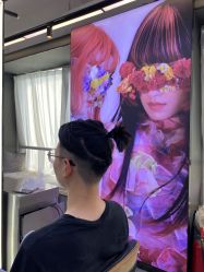 -藤野造型烫发染发