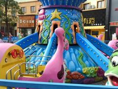 -优托邦(长兴路店)