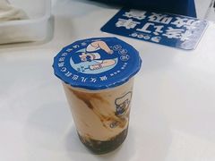 -煲珠公·老红糖珍珠奶茶(长宁龙之梦店)