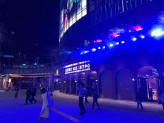 -交通银行前滩31演艺中心