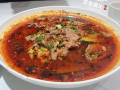 香辣水煮牛肉-眉州东坡(中关村店)