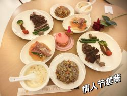 -爱悦月子中心·时光(武侯店)